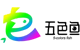五色鱼