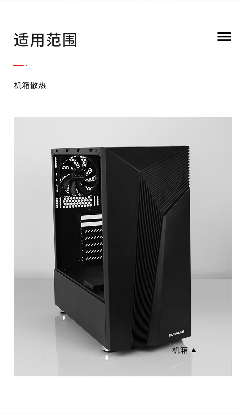 BF120L