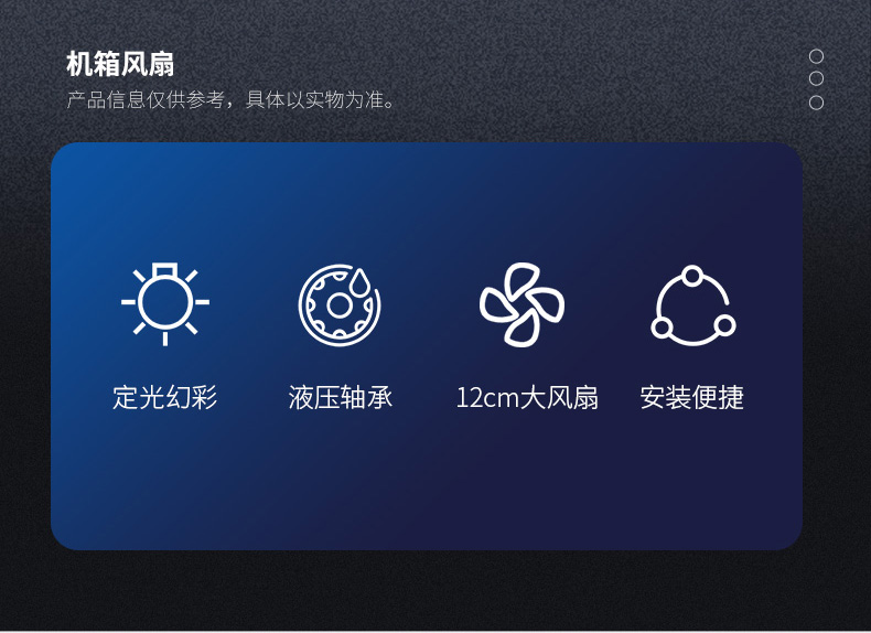 冰晶L