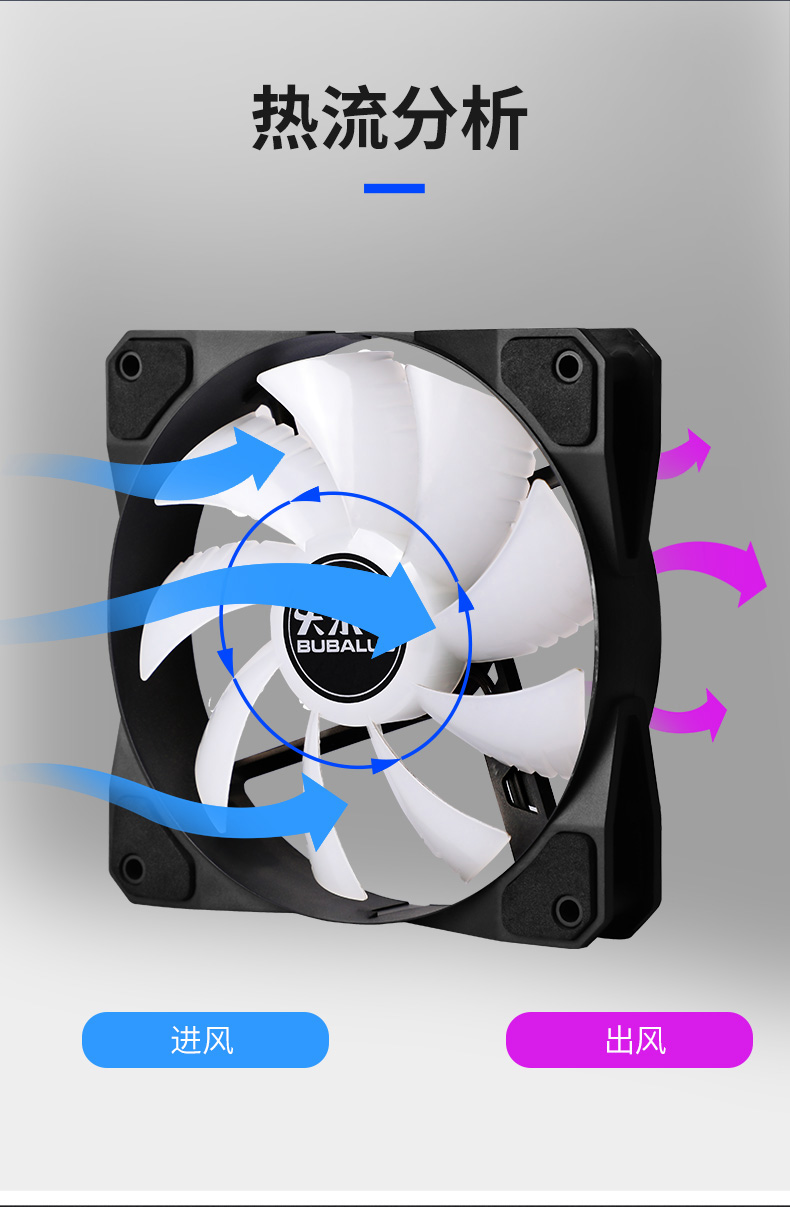 冰晶L