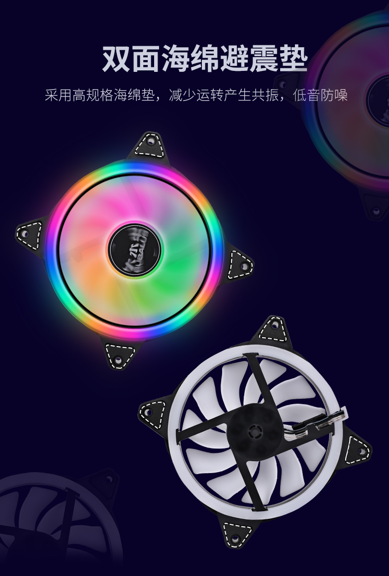馨月