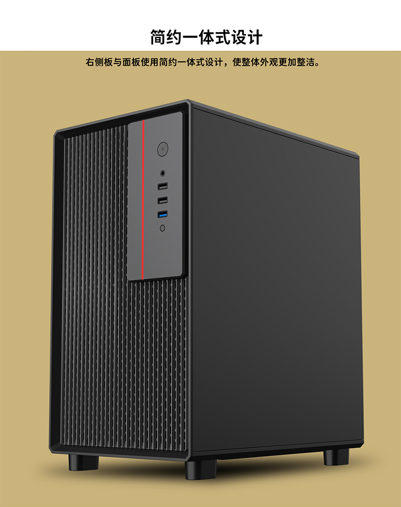 玄武