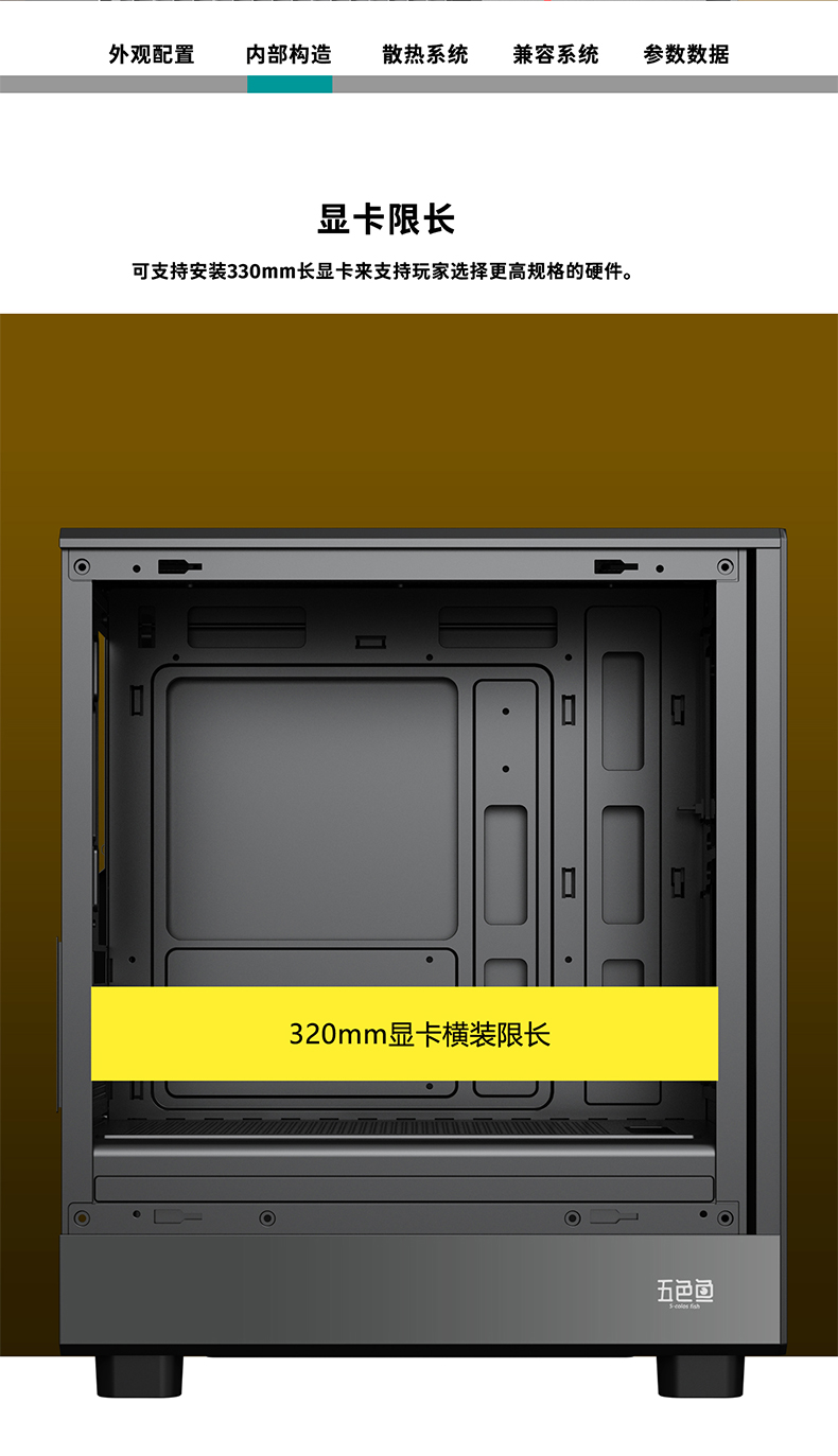 玄武