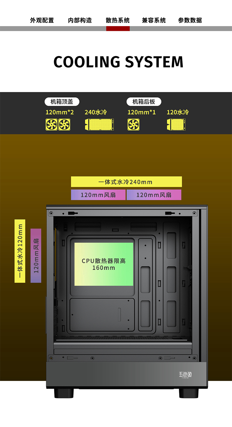 玄武