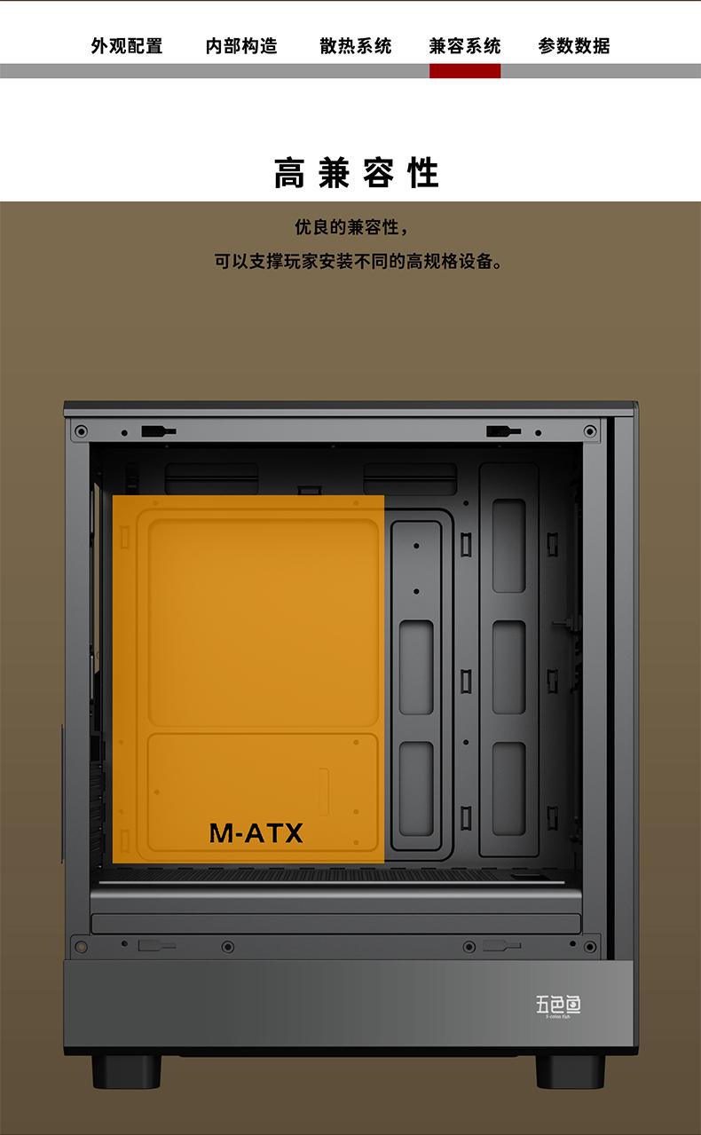 玄武