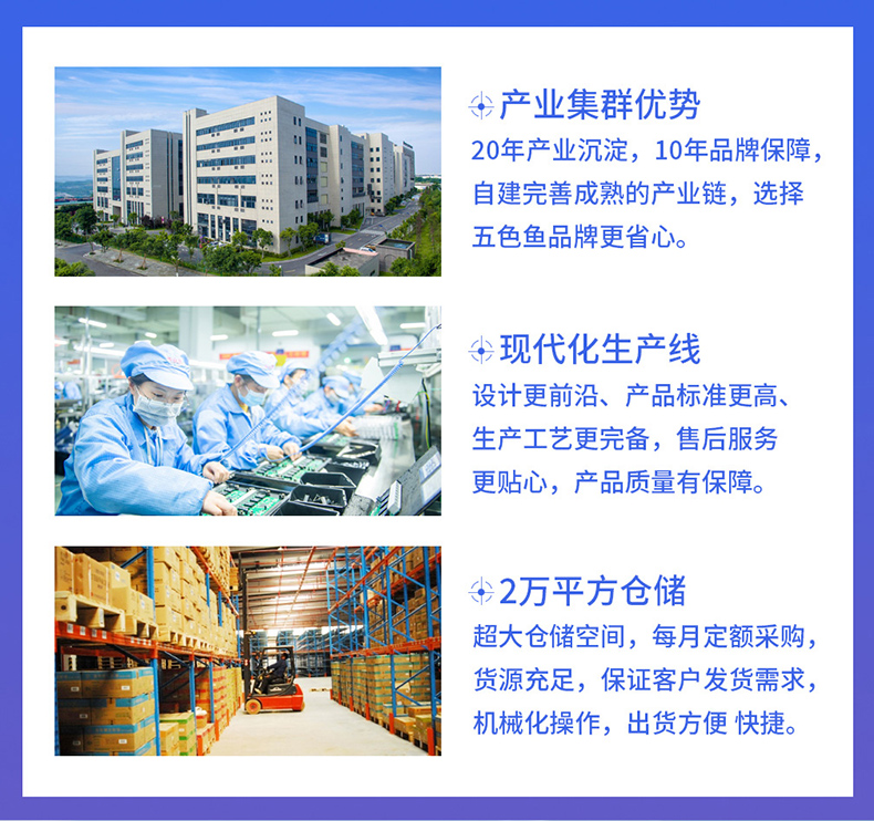 玄武