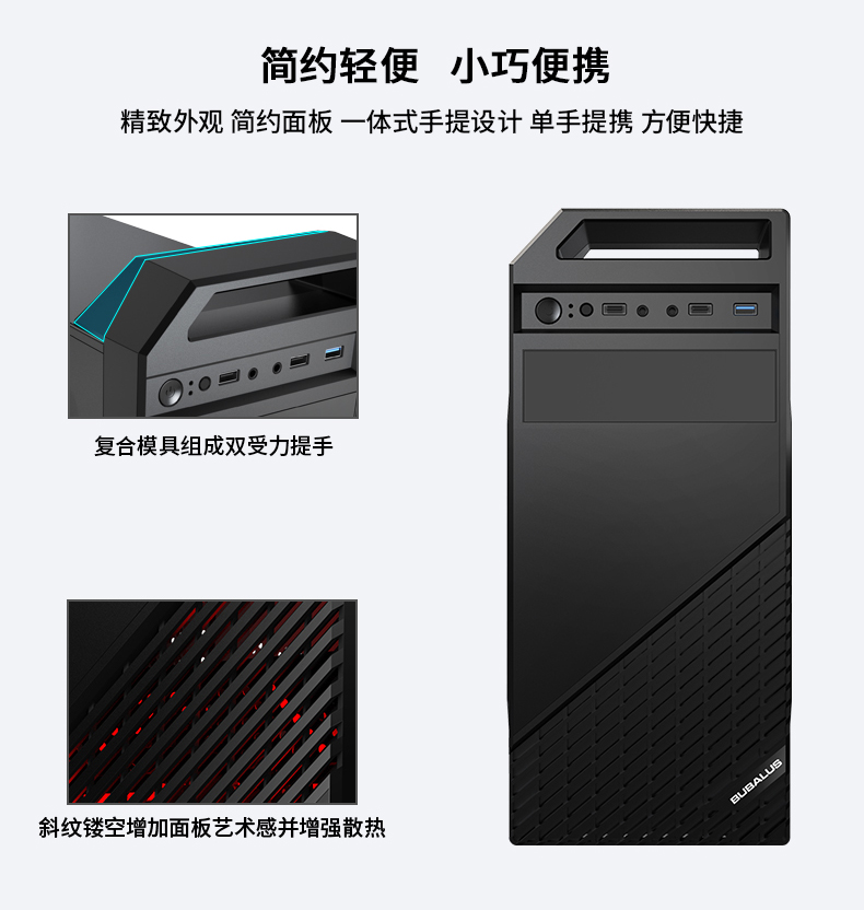 风格2