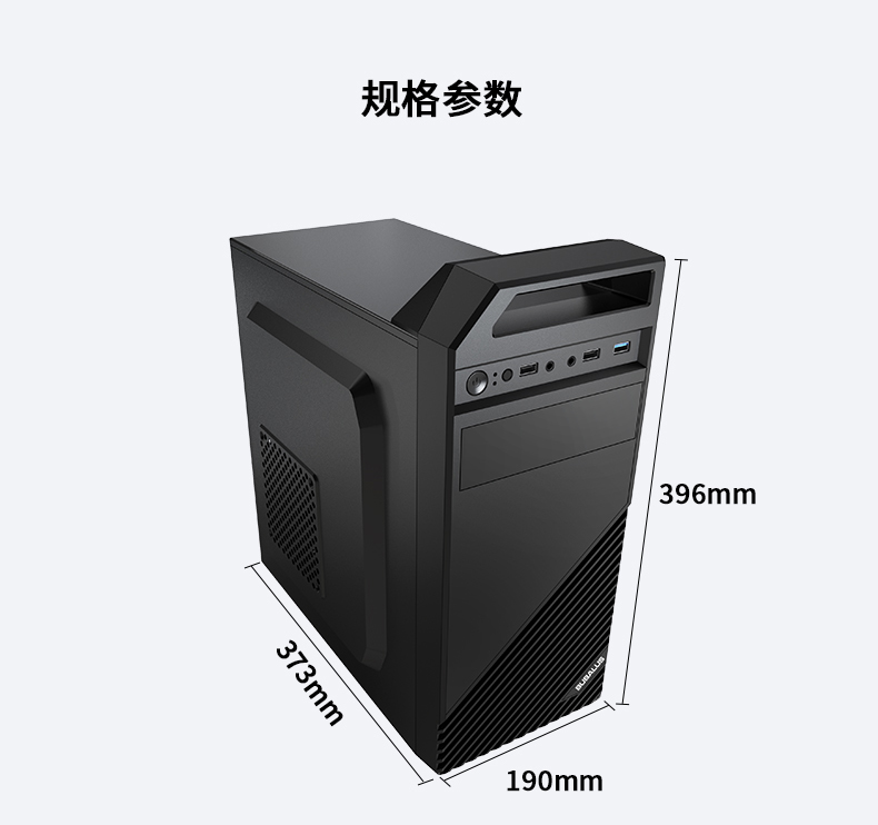 风格2