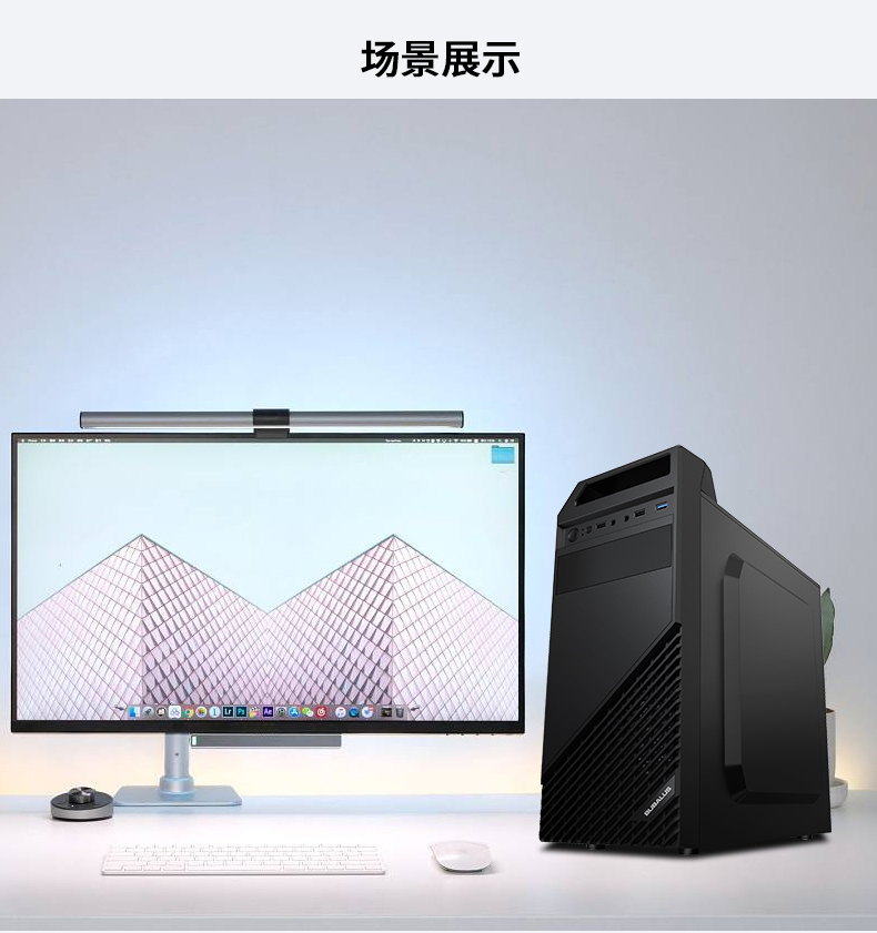 风格2