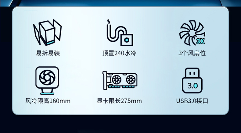 光之境Mini