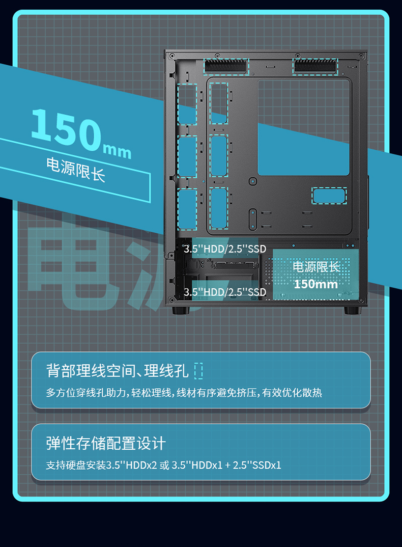 光之境Mini
