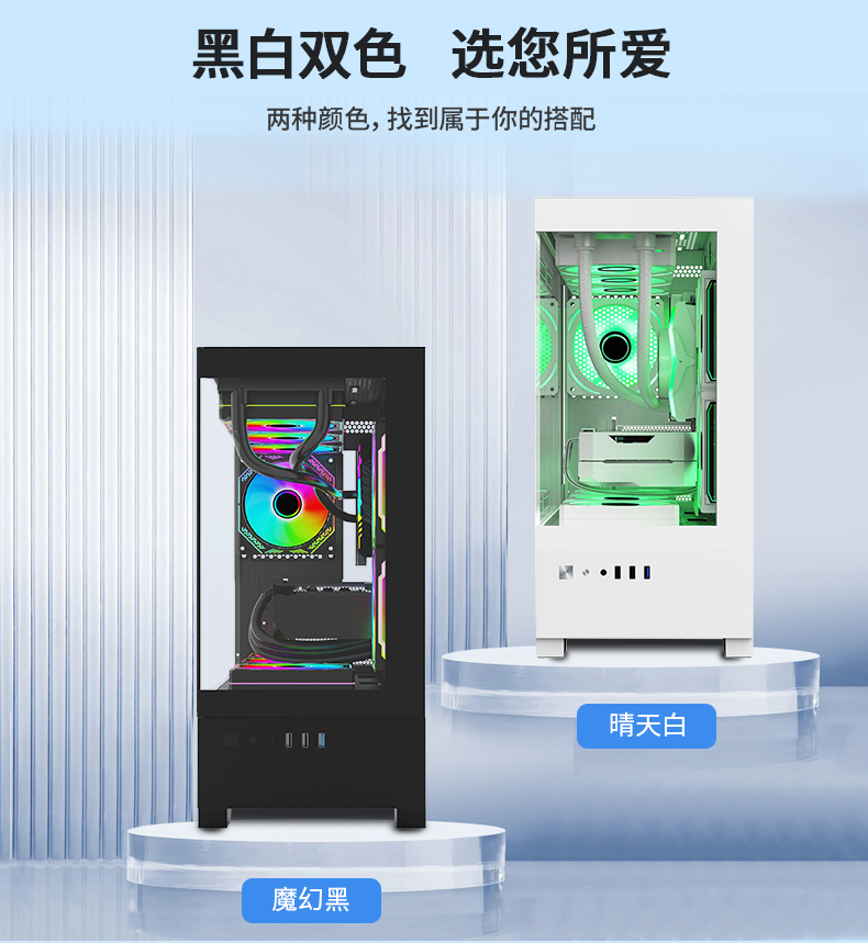幻之境