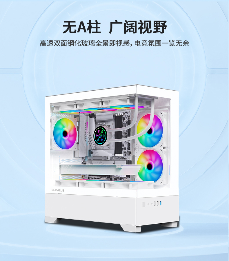 幻之境