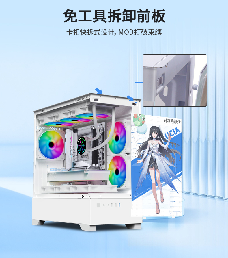 幻之境
