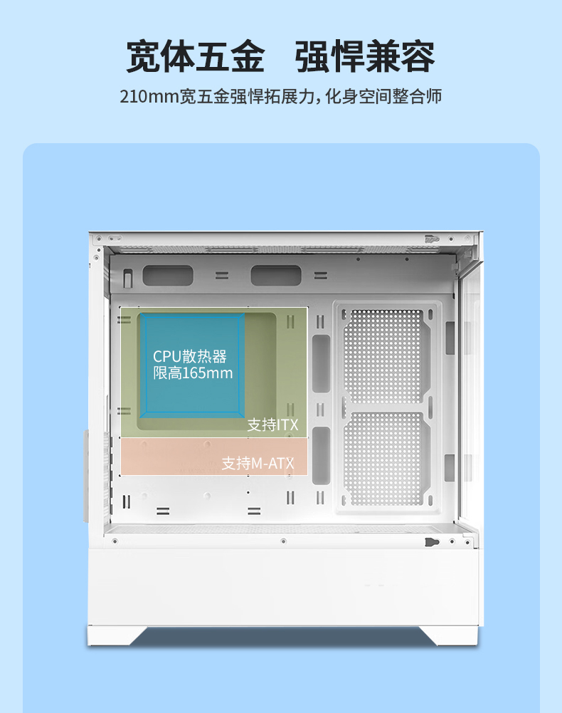 幻之境