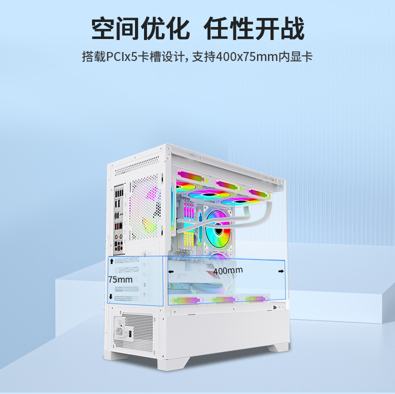幻之境