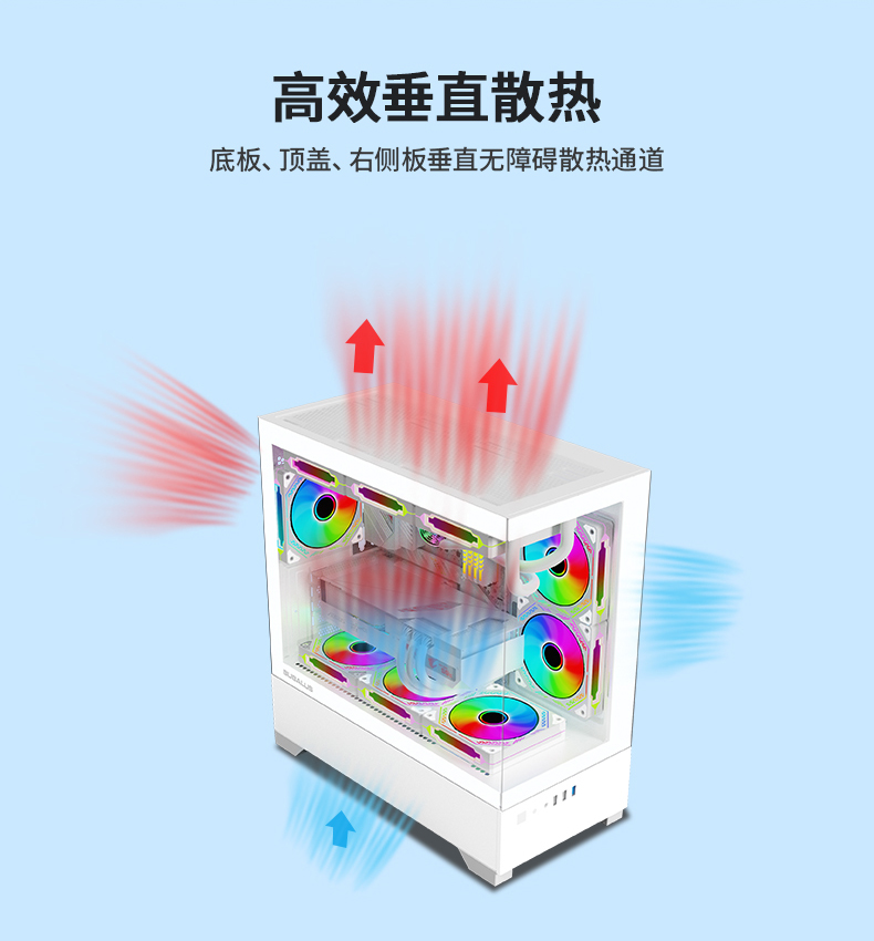 幻之境
