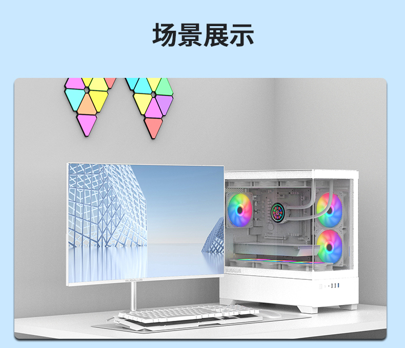 幻之境
