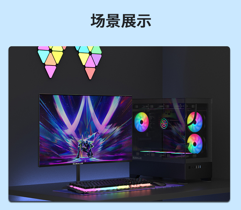 幻之境