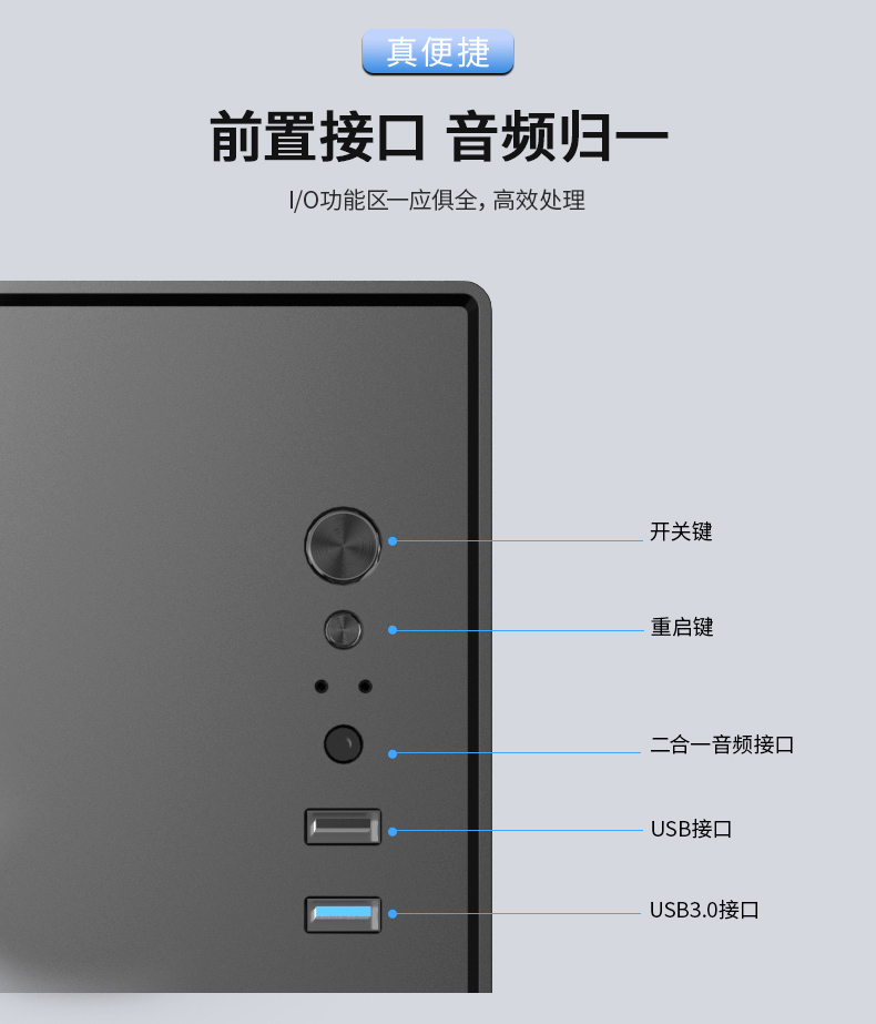 灵悦