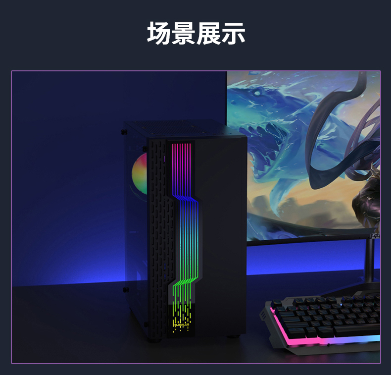 潘多拉A1