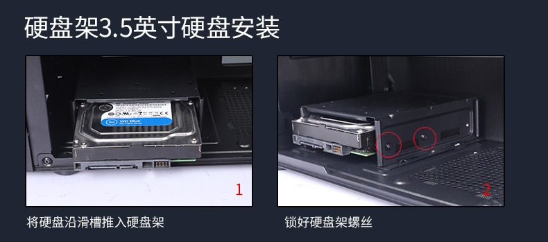 潘多拉A1