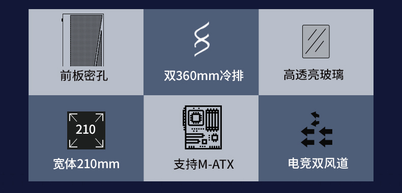 骑士M31