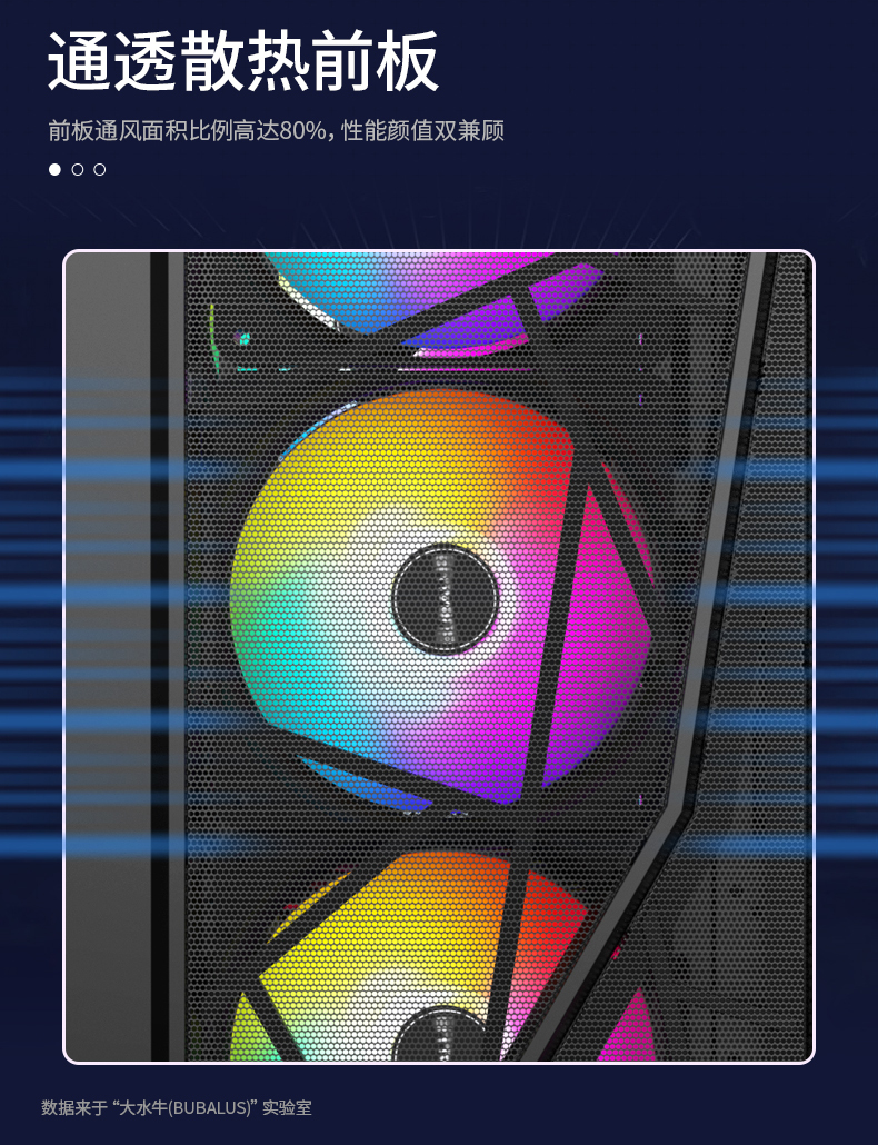 骑士M31