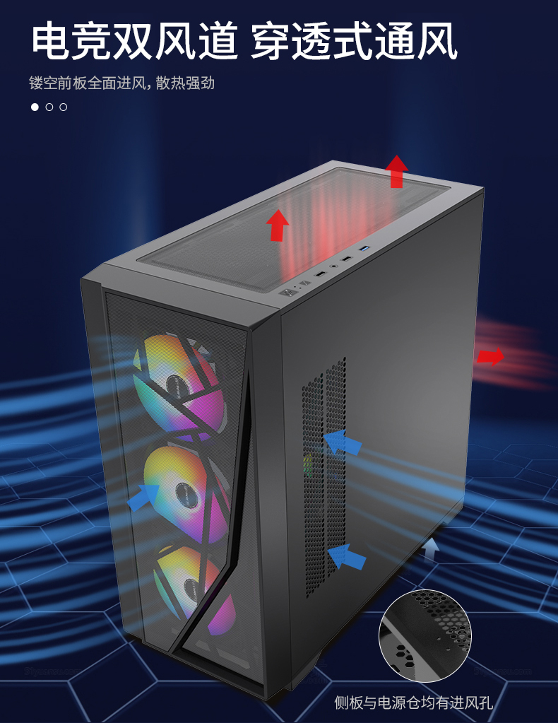 骑士M31