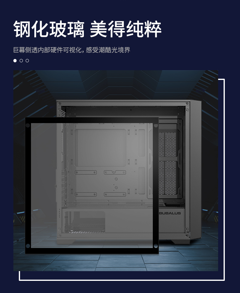 骑士M31