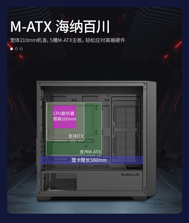 骑士M31