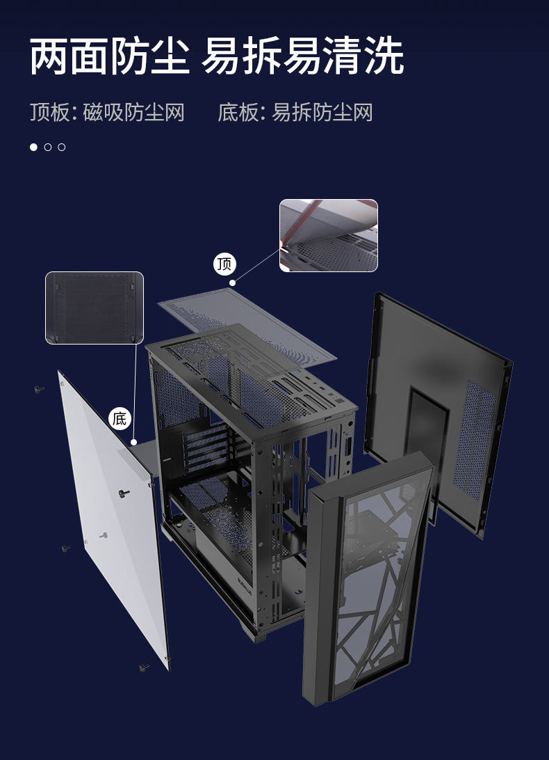 骑士M31