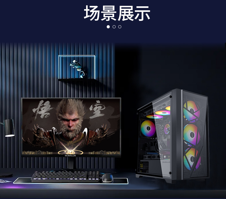 骑士M31