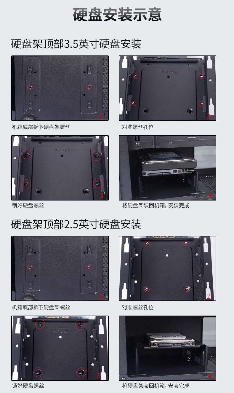 启悦