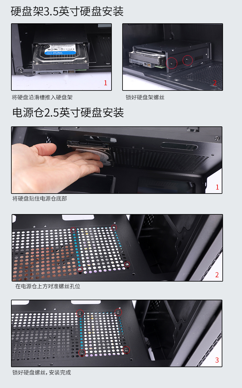 启悦
