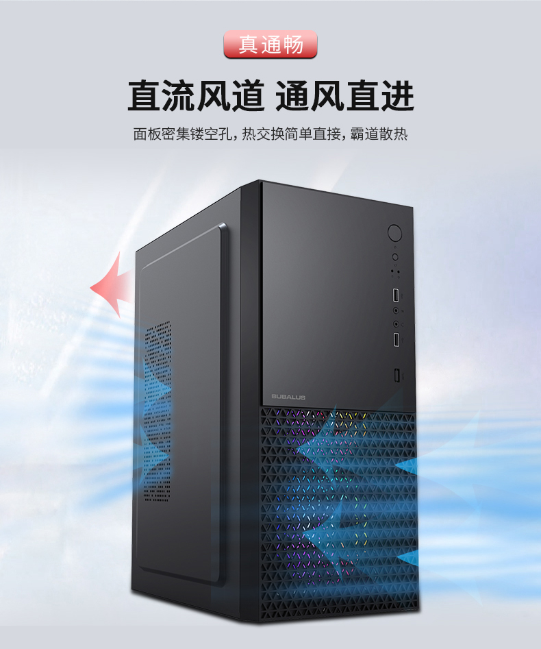 商悦（U3选配）