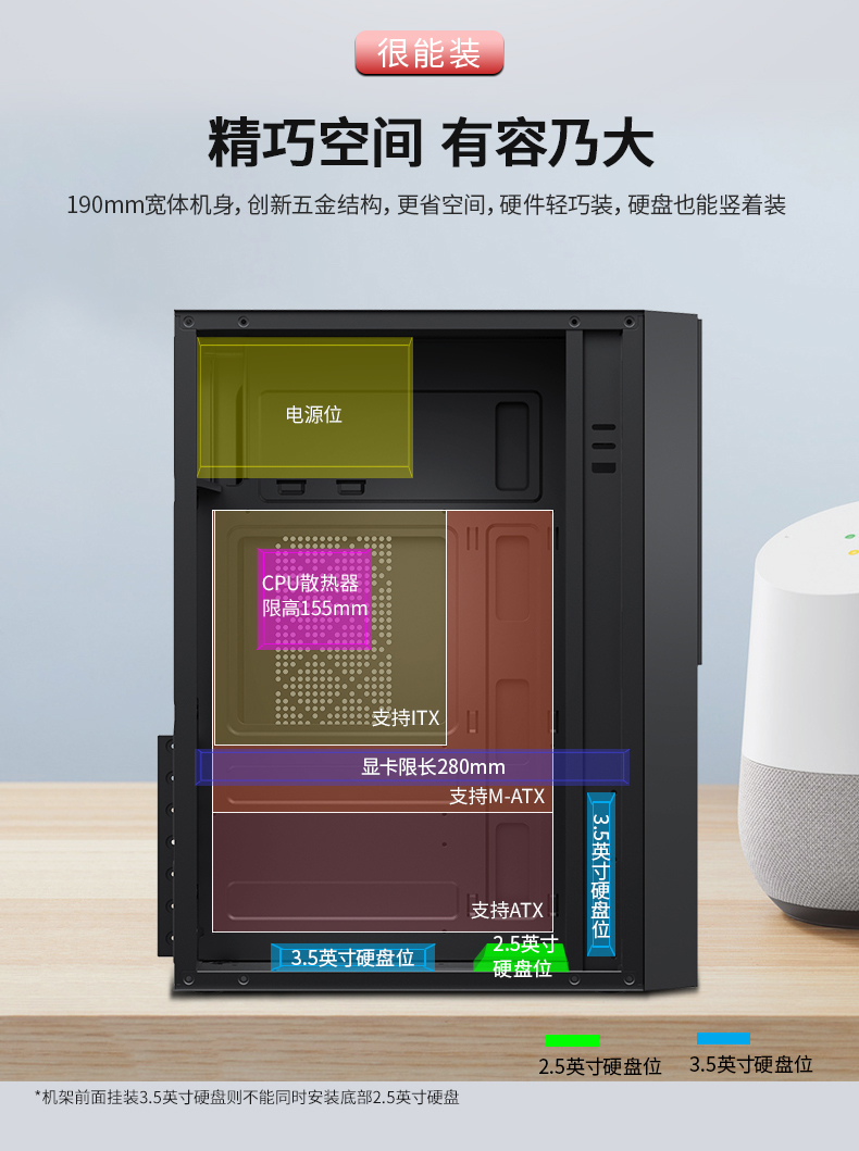 商悦（U3选配）