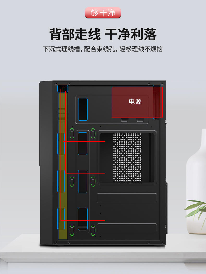 商悦（U3选配）