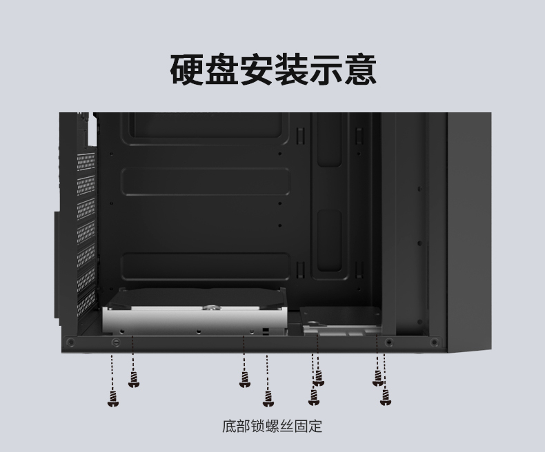 商悦（U3选配）