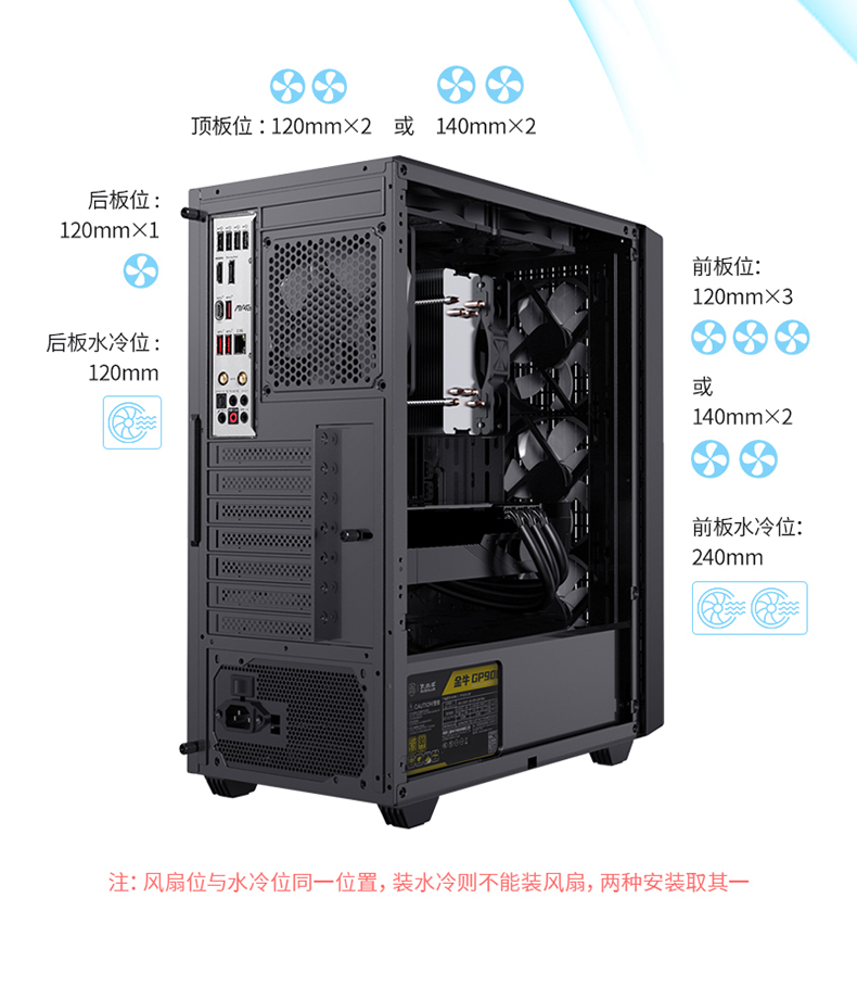 天悦