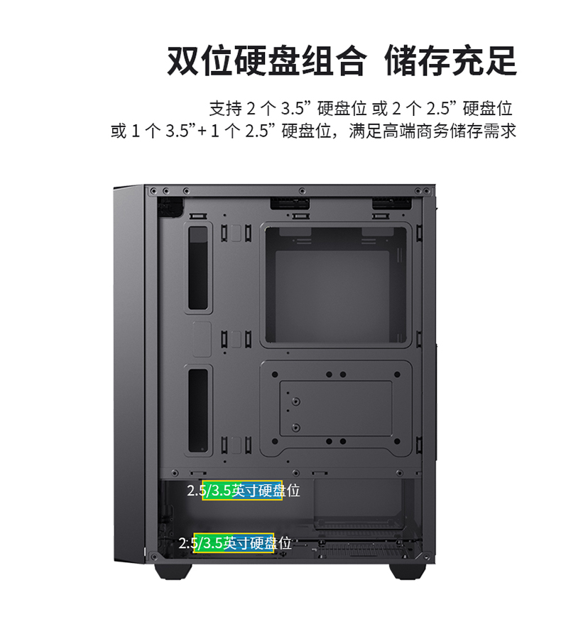 天悦