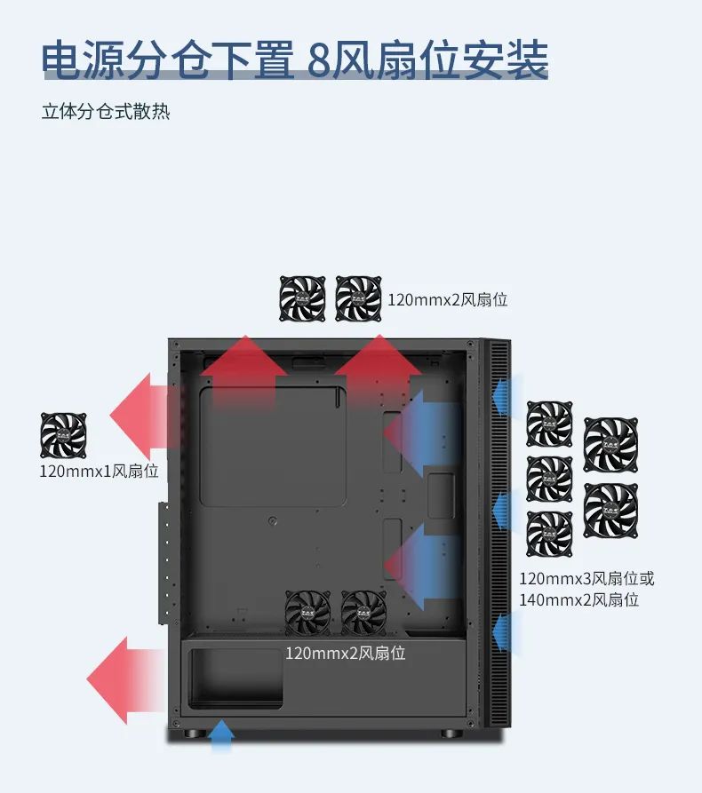 天宇玄铁版