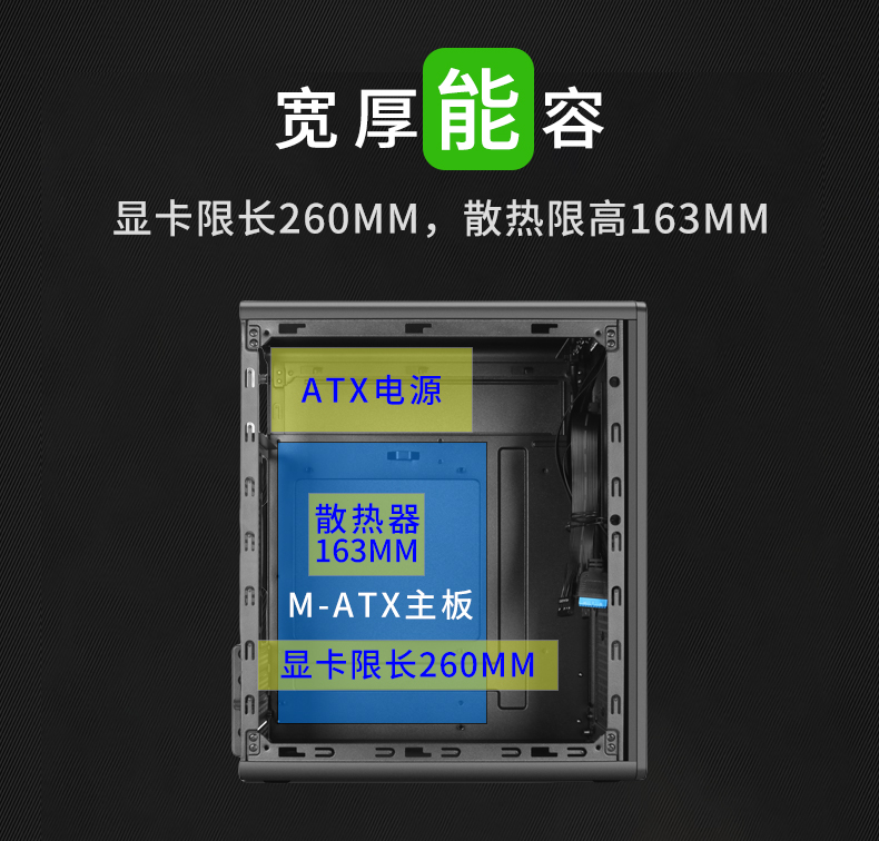 优品