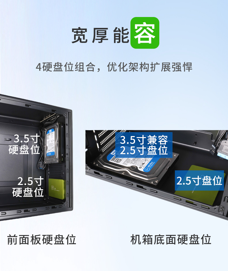优品