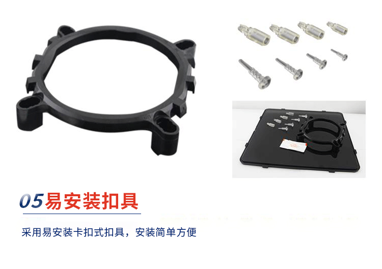 Q8散热器