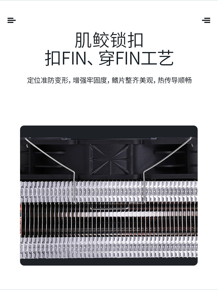 T41散热器