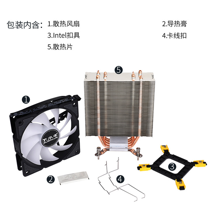T41散热器
