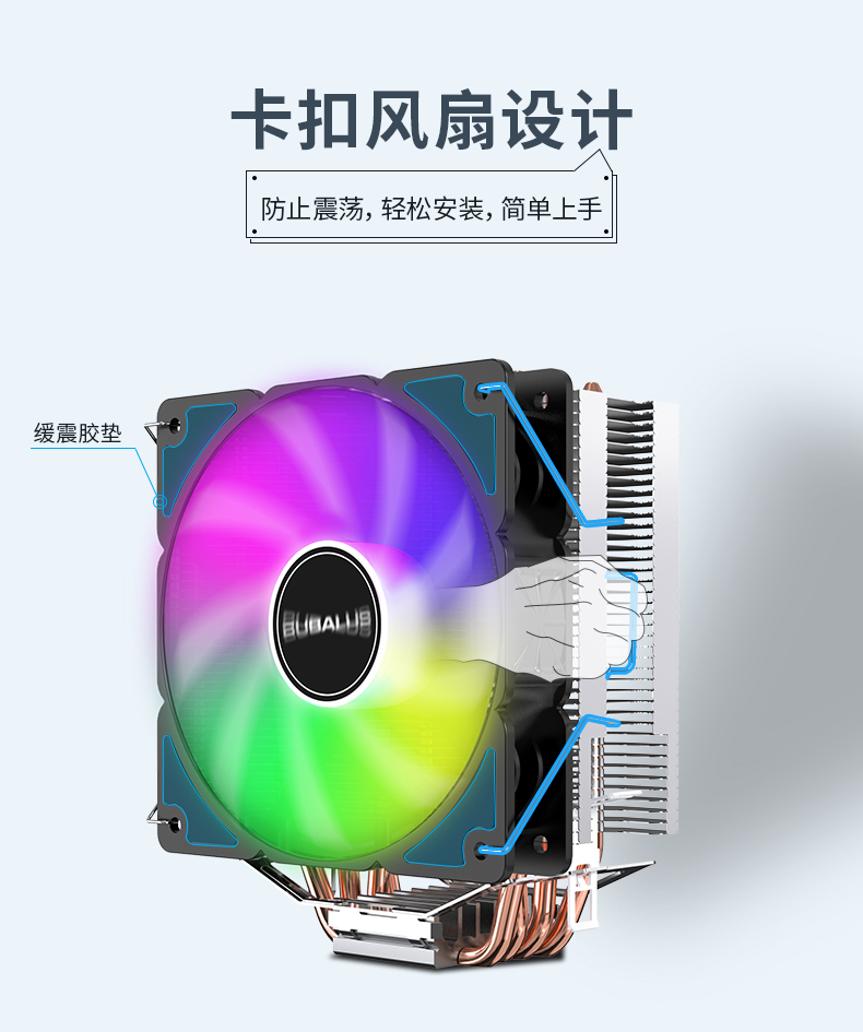 T46散热器