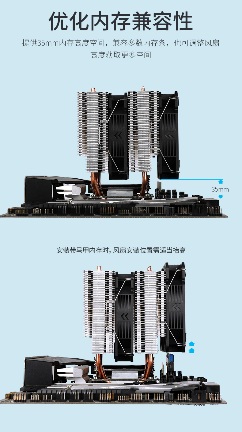 T62双塔散热器
