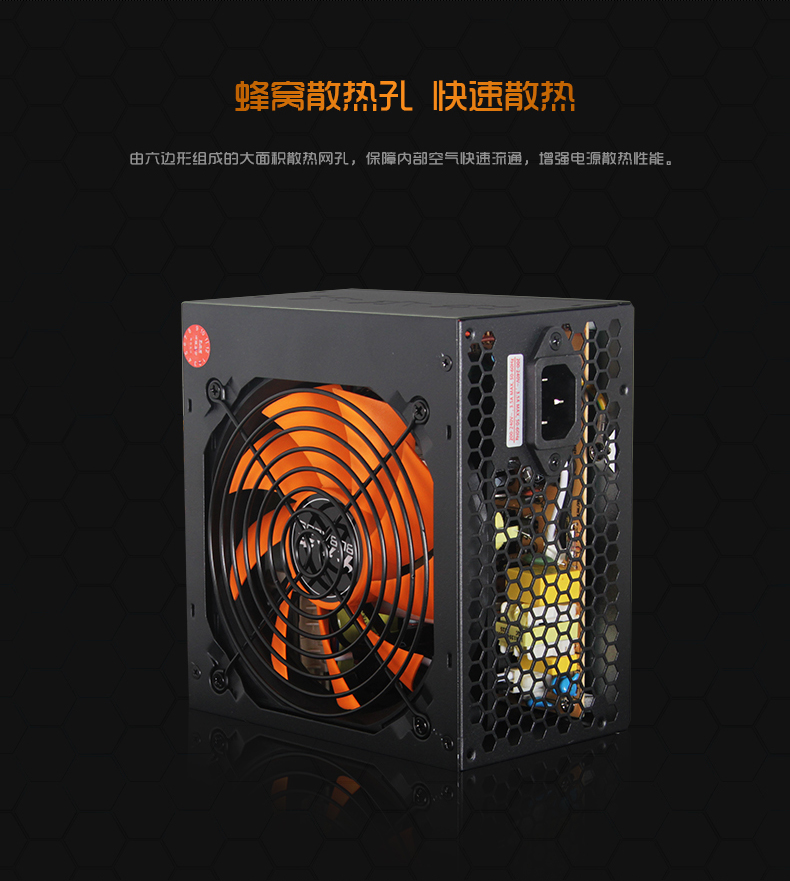 船长RM600